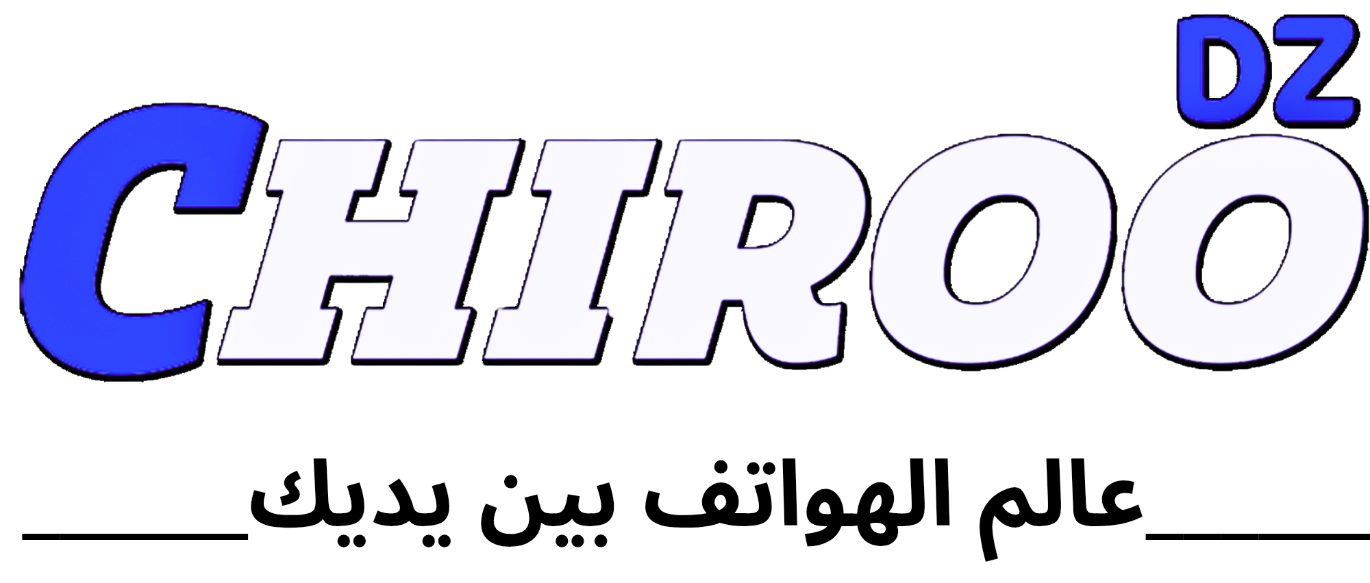 Chiroo Dz